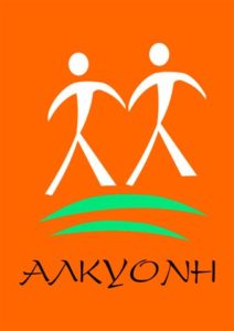 alkyonh-logo